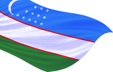 Узбекистан