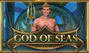 God Of Seas