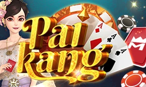 Pai Kang